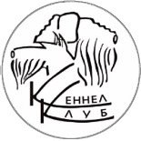 Кеннел